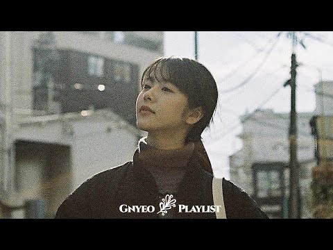 [playlist] 가을과 겨울 사이 당신은 나의 계절이었다