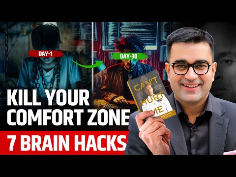 7 Mental Tricks to KILL Your Comfort Zone | Mastering David Goggins Mindset | DEEPAK BAJAJ