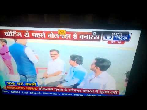 Sunbeam Academy Staff on India News