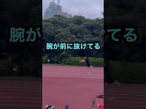 【陸上TR】カーブ走ドリル