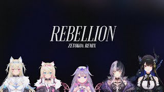 holoAdvent - Rebellion (Zetokoa Remix)