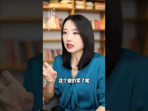 为什么学了很多方法，还是过不好婚姻