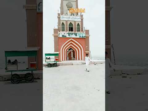 Mithi #mithi #nangarhar #rain #shorts #short #love #viral #video #shortsvideo #shortvideo #1million