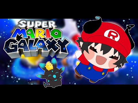 SPAAAAAACE 【SUPER MARIO GALAXY】 【NIJISANJI EN | Ren Zotto】