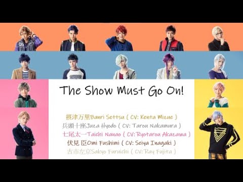 [A3!]The Show Must Go On ~AUTUMN & WINTER 2019~ {KAN/ROM/EN/中}