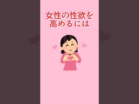 雑学と癒やし38#雑学 #豆知識 #癒やし #トリビア