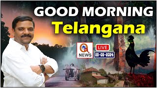 Morning News With Mallanna 29-08-2024 | News Papers Headlines | Teenmarmallanna | QnewsHD