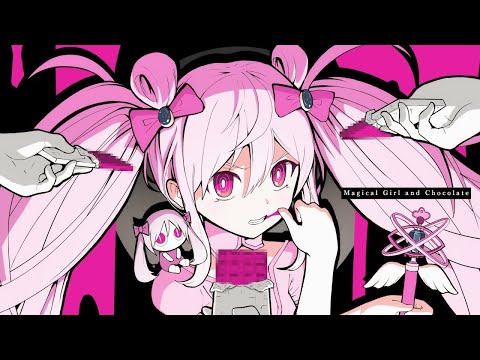 魔法少女とチョコレゐト / ピノキオピー - cover