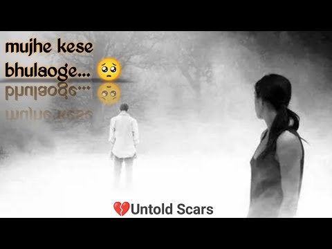 Bhula Kar To Zara Dekho, Mujhe Kaise Bhulaoge 🥺 | Hindi Shayari | Best Shayari