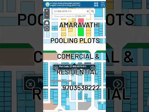 #capital amaravathi pooling plots #residencial & Comercial plots sale available @ 97035382222