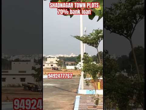 SHADNAGAR OPEN PLOTS HYDERABAD REAL ESTATE #realestate #shadnagarplots #hyderabadrealestate