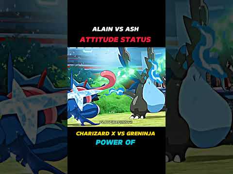 ASH VS ALAIN ATTITUDE STATUS 👿🔥  || #pokemon #shorts