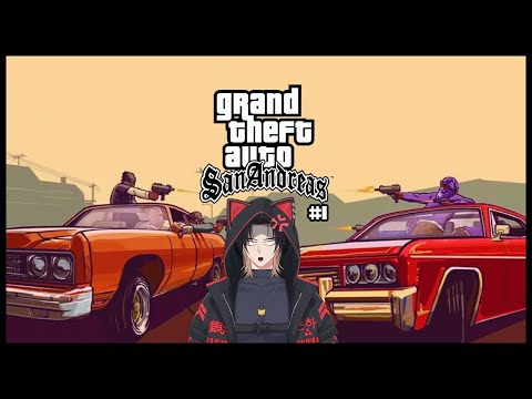 【GTA San Andreas】#1 Carl Johnson #vtuberindonesia #vtuber #vtuberid #gta #sanandreas