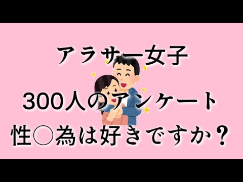 あなたは知ってる？雑学５#雑学 #豆知識 #トリビア