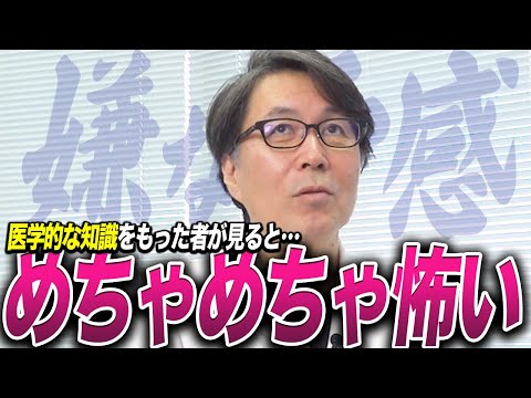 知らないと余計に毛穴が目立つかもしれません。