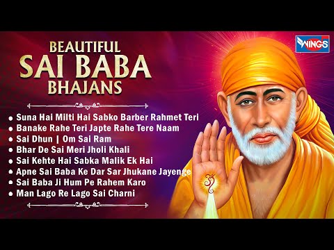 Beautiful Sai Baba Bhajans | Non Stop Sai Baba Bhajan | Sai Baba Songs | Shirdi Sai Baba Bhajans