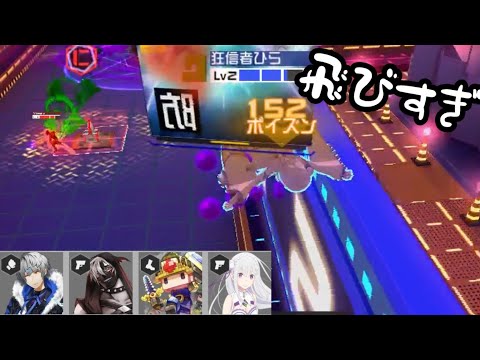 【#コンパス】バトアリで全キャラ1勝　第六弾