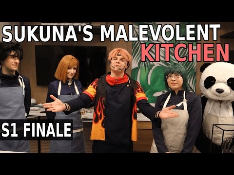 Sukuna's Malevolent Kitchen (S1 FINALE) || Jujutsu Kaisen Cosplay Skit