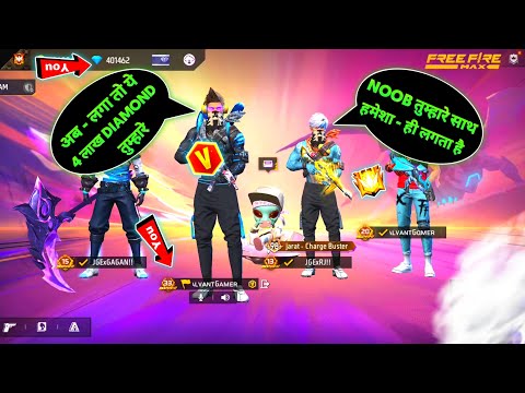 V Badge Player Challenge Grandmaster Players For 4 Lakh Diamonds 😲| Must Watch | #Shorts #freefire