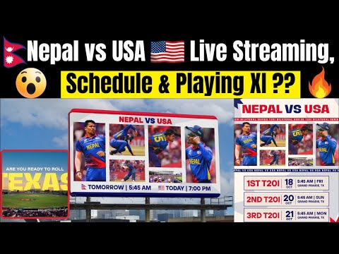 Nepal  vs USA T20I Series 2024: Full Schedule, Match Timings & How to Watch Live