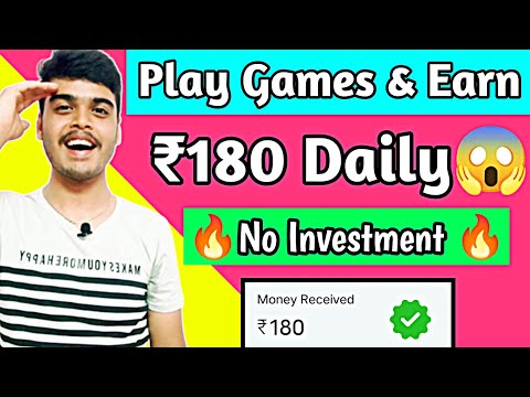 🤑2023 BEST SELF EARNING APP | PLAY GAMES AND EARN RS.180 DAILY | NEW EARNING APP TODAY