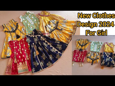 New Dress Design 2024 for Girl || Girl Frock Design Cutting and Stitching