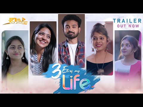 3 Ex of my Life - Official Trailer | Telugu Latest Web Series | Chinni Chitralu