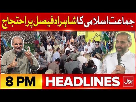 Jamaat e Islami | BOL News Headline At 8 PM | Big Protest At Karachi | By Election Updates