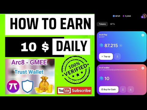 Arc8 PAYMENT PROOF. | PLAY TO EARN $GMEE (GAMEE) Token |  How to Withdrawal / Trust Wallet