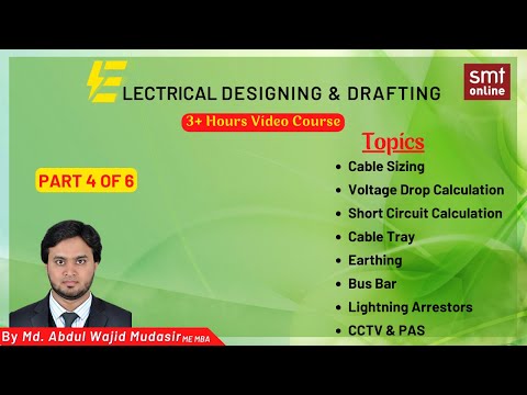 Part 4 of 6 Video Course- Electrical Designing & Drafting