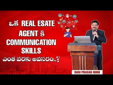 IMPORTANCE OF COMMUNICATION SKILLS IN REAL ESTATE SALES