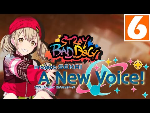 "What I Can Do As Your Partner" | STRAY BAD DOG -【Project Sekai: A New Voice!】