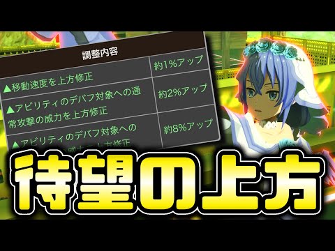 【#コンパス】今回の上方のおかげでロキシーに足メを付けるのもアリになったか！？【VOICEVOX実況】