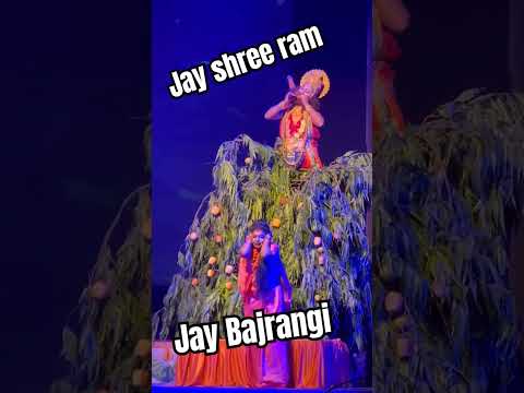 Shree Ram Janki lofi Status | Hanumanji #bhagwan Status #shorts #song #bhagwan