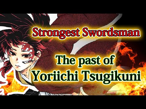 [Demon Slayer]The Strongest Swordsman, taught Tanjiro’s Ancestors Breath of Day - Yoriichi Tsugikuni