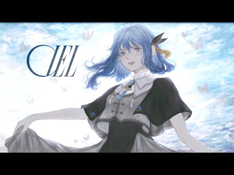 独白「1周年記念篇」 / CIEL #06