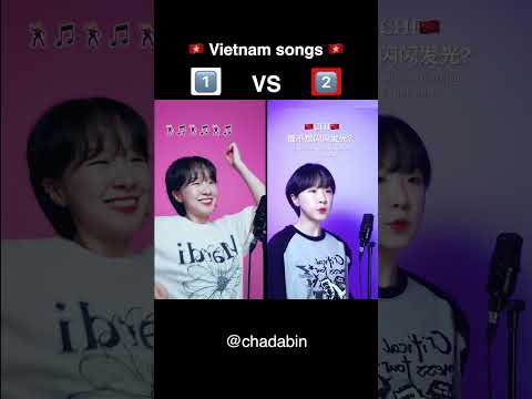 🇻🇳Vietnamese song Multilingual version! 1️⃣ VS 2️⃣❓#multilingual #seetinh #bodyshaming #vietnamsong