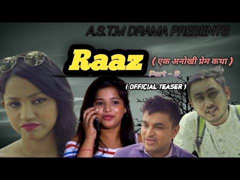 Teaser ll Episode-2 ll Raaz.. Ek Anokhi Premkatha ll Maheshrapoot ll Kavinder bansal ll Leelupradhan