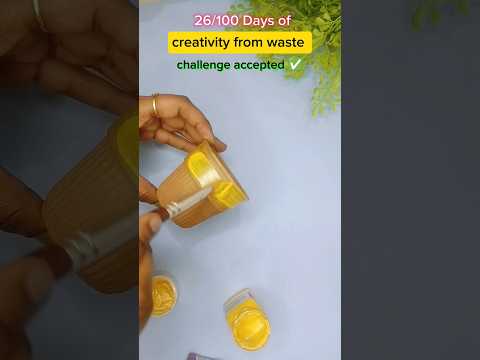 26/100days challenge  ✅ ✌️creativity from waste 🌱 #challenge #creativity #ytshorts #shorts #bottle