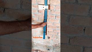 wall piping skills for beginners #youtubeshorts #shorts