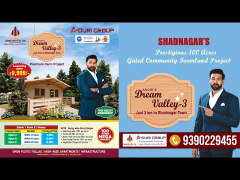 ADURI'S Dream valley3 Best farmland project very near to shadnagar town@contact us 9390229455