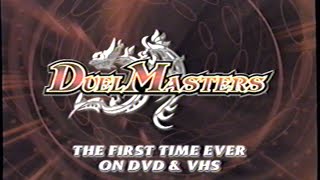 Duel Masters (2004) Promo (VHS Capture)