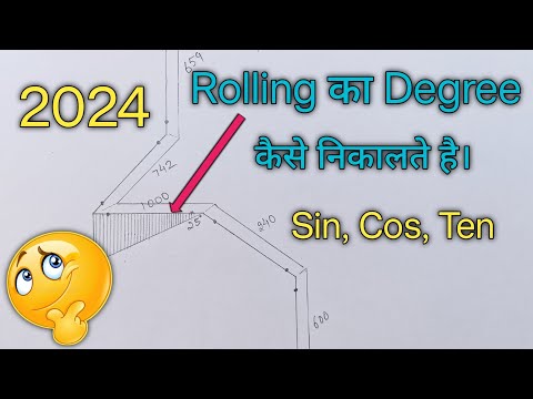 Drawing Me Rolling Degree Kaise Nikale How To Find Out #Rolling #Degree In Isometric #piping_guruji