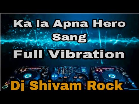 हीरो संग हीरोइन | Kal Apna Hero Sang Heroin Wala Khel | Vral Bhojpuri Dj Song Hard Vibration Mix