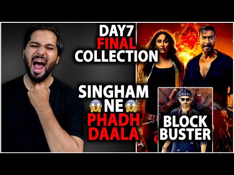 Singham Again vs Bhool Bhulaiyaa 3 - Day 7 Box Office Collection India & Worldwide | Ajay Devgen