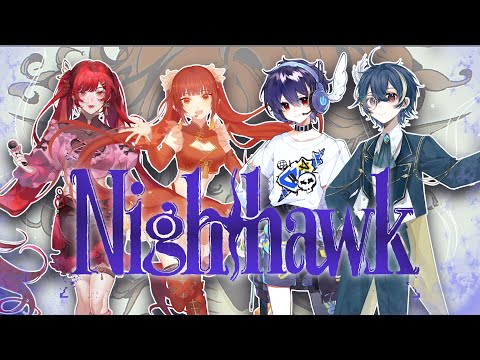 【UTAUカバー】Nighthawk - DUSTCELL（日本語＆中国語）【东方栀子Era＆玖辰】+UST配布