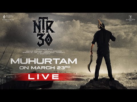 NTR 30 Muhurtam LIVE | NTR | Janhvi Kapoor | Koratala Siva | Anirudh Ravichander