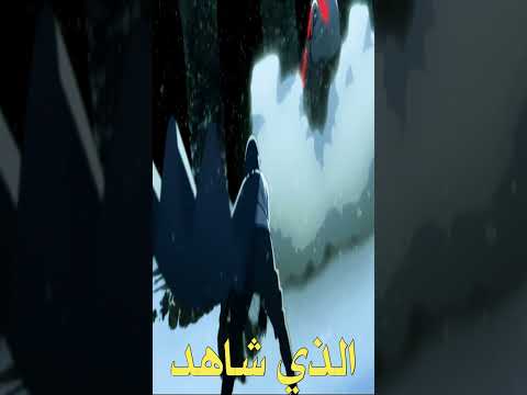 هل كل من يشاهد الأنمي أوتاكو؟الجواب