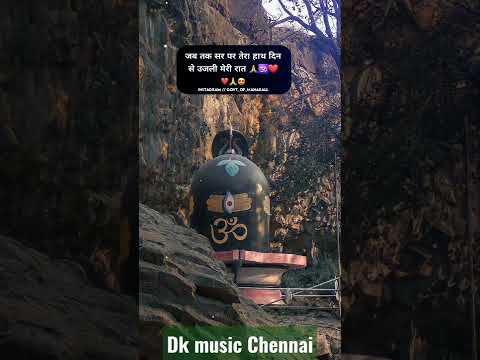 DK music Chennai