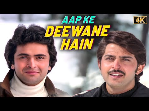 Dard Bhare Duet Song - Apni Khushiya Tujhko De Du [4K] - Mohammed Rafi and Amit Kumar | Rishi Kapoor